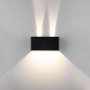 Уличный настенный светодиодный светильник с регулируемыми лучами WINNER DOUBLE LED IP54 Elektrostandard 35137/W черный