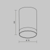 Уличный потолочный светодиодный светильник Maytoni Luxe O500CL-L10W3K