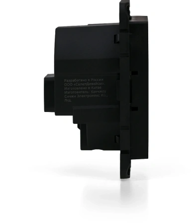 ATN001038Z Systeme Electric Schneider Electric Atlas Design Smart