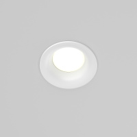 Светильник встраиваемый Maytoni Slim DL027-GX53-W