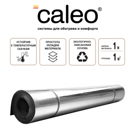 Теплоизоляционный материал Caleo ППЭ-Л на лавсановой основе и сшитого пенополиэтилена