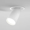 Спот встраиваемый Maytoni FOCUS S C048CL-U-1W