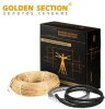 Нагревательный кабель GS 80 - 5,0 м. (CN1334)