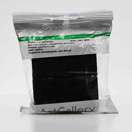 GAL001053 Systeme Electric Schneider Electric ArtGallery цвет карбон