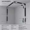 Slim Magnetic Трековый светильник с инновационной антибликовой решеткой 13W 4000K Kars черный Elektrostandard 85524/01