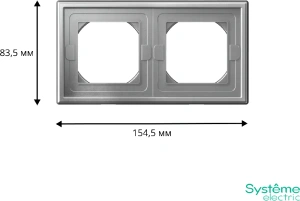 GAL440302 Systeme Electric Рамки Schneider Electric ArtGallery