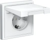 GAL440146 Systeme Electric Schneider Electric ArtGallery цвет белый
