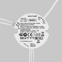 Источник тока (драйвер) 10Вт 10-42В Maytoni Dali Lighting control 721025