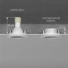 Светодиодный модуль 7W 3000K 60° Elektrostandard BMGU1003