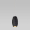 Подвесной светильник Eurosvet 50246/1 LED/ черный