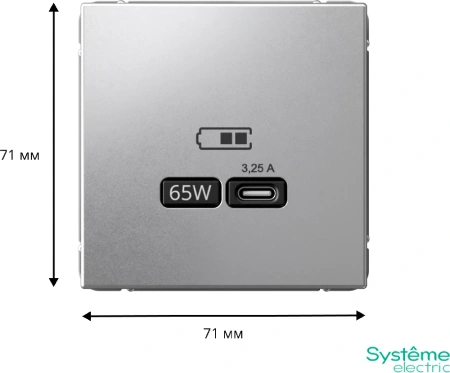 GAL000327 Systeme Electric Schneider Electric ArtGallery цвет алюминий