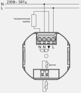 Терморегулятор EBERLE FIT 3R (CN490)