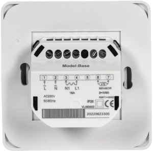 Терморегулятор ДЕВИ Base white (140F1010R)