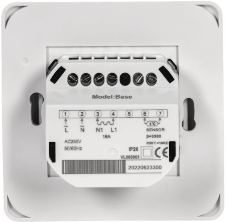 Терморегулятор ДЕВИ Base white (140F1010R)