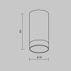 Уличный потолочный светодиодный светильник Maytoni Luxe O500CL-L5W3K