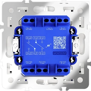 VLS020403 Voltum Voltum S70 цвет кашемир