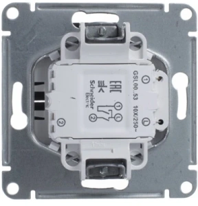 GSL000753 Systeme Electric Schneider Glossa антрацит