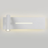 Светильник настенный светодиодный Tuo LED Elektrostandard MRL LED 1117 белый