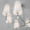 Классическая люстра с абажурами Eurosvet 60137/8 хром