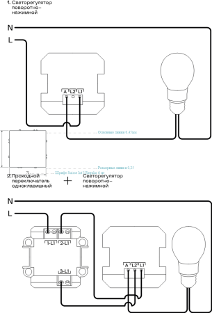 VLS070305 Voltum Voltum S70 цвет сталь