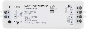 Контроллер для светодиодной ленты 12/24V Dimming для ПДУ RC003 Elektrostandard 95005/00