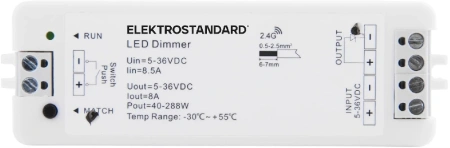 Контроллер для светодиодной ленты 12/24V Dimming для ПДУ RC003 Elektrostandard 95005/00