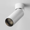 Спот светодиодный Maytoni FOCUS LED C055CL-L12W3K-W-W