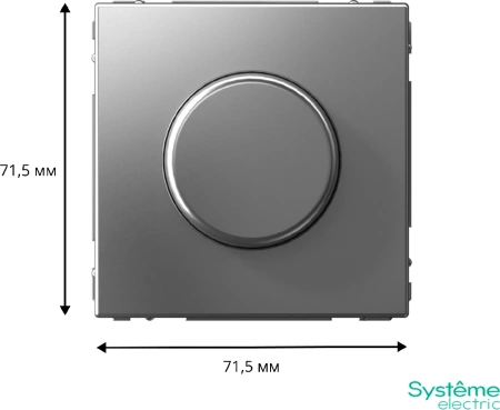 GAL000923 Systeme Electric Schneider Electric ArtGallery цвет сталь