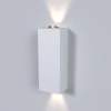 Настенный светодиодный светильник Petite LED Elektrostandard 40110/LED белый