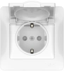 GSL000146S Systeme Electric Schneider Glossa белый