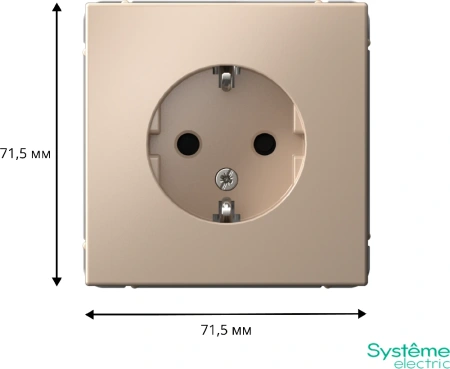 GAL001245 Systeme Electric Schneider Electric ArtGallery цвет песочный