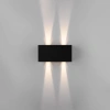 Уличный настенный светодиодный светильник с регулируемыми лучами WINNER DOUBLE LED IP54 Elektrostandard 35137/W черный