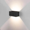 Уличный настенный светодиодный светильник с регулируемыми лучами WINNER DOUBLE LED IP54 Elektrostandard 35137/W черный