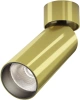 Спот светодиодный Maytoni FOCUS LED C055CL-L12W4K-W-BS