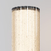 Уличный ландшафтный светильник Maytoni Rib O502FL-01B1