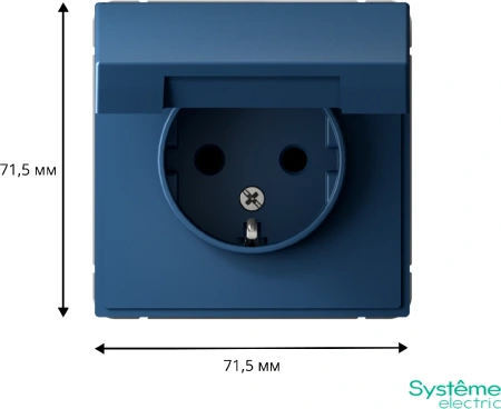 GAL001146 Systeme Electric Schneider Electric ArtGallery цвет аквамарин