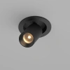 Спот светодиодный Maytoni Focus Led C071CL-7W2.7K-B