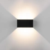 Уличный настенный светодиодный светильник с регулируемыми лучами WINNER DOUBLE LED IP54 Elektrostandard 35137/W черный