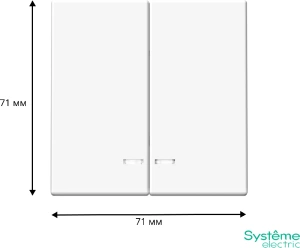 GAL001353 Systeme Electric Schneider Electric ArtGallery цвет лотос