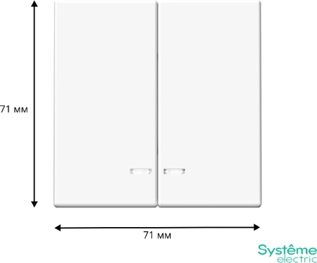 GAL001353 Systeme Electric Schneider Electric ArtGallery цвет лотос