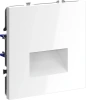 VLS070601 Voltum Voltum S70 цвет белый