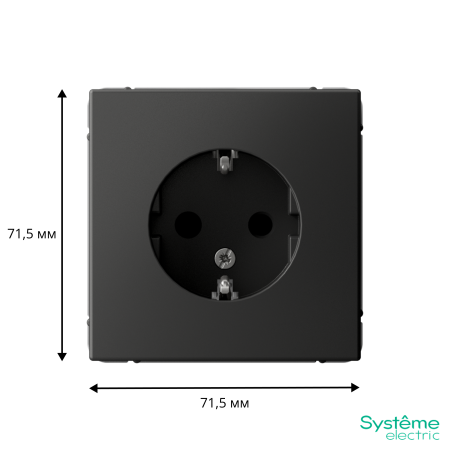 GAL001445 Systeme Electric Schneider Electric ArtGallery цвет базальт