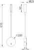 Бра Maytoni Stem C035WL-L3W3K