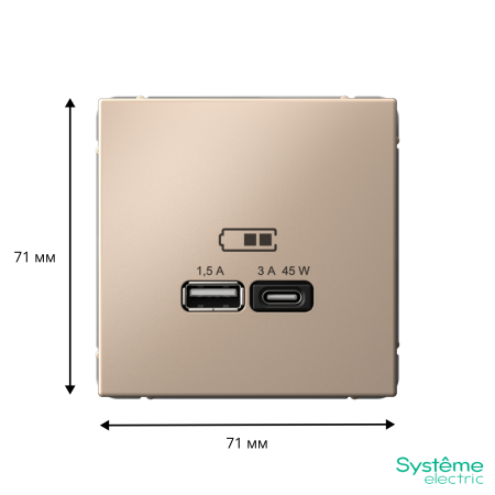 GAL001229 Systeme Electric Schneider Electric ArtGallery цвет песочный