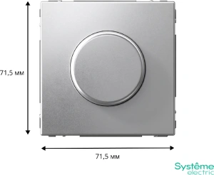 GAL000323 Systeme Electric Schneider Electric ArtGallery цвет алюминий