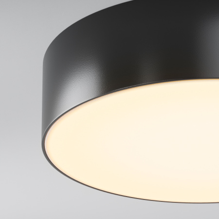 Уличный потолочный светодиодный светильник Maytoni Zon IP O431CL-L30B3K