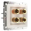 Розетка акустическая перламутровая рифленая Werkel W1185013