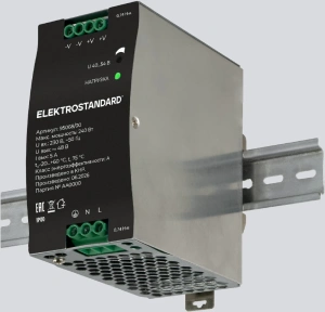 Блок питания 240W 48V IP20 95068/00 Elektrostandard 95068/00