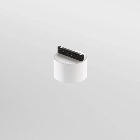 Mini Magnetic Трековый светильник 5W 3000K белый/черный Elektrostandard 85205/01