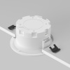 Светильник встраиваемый Maytoni Slim DL027-GX53-W